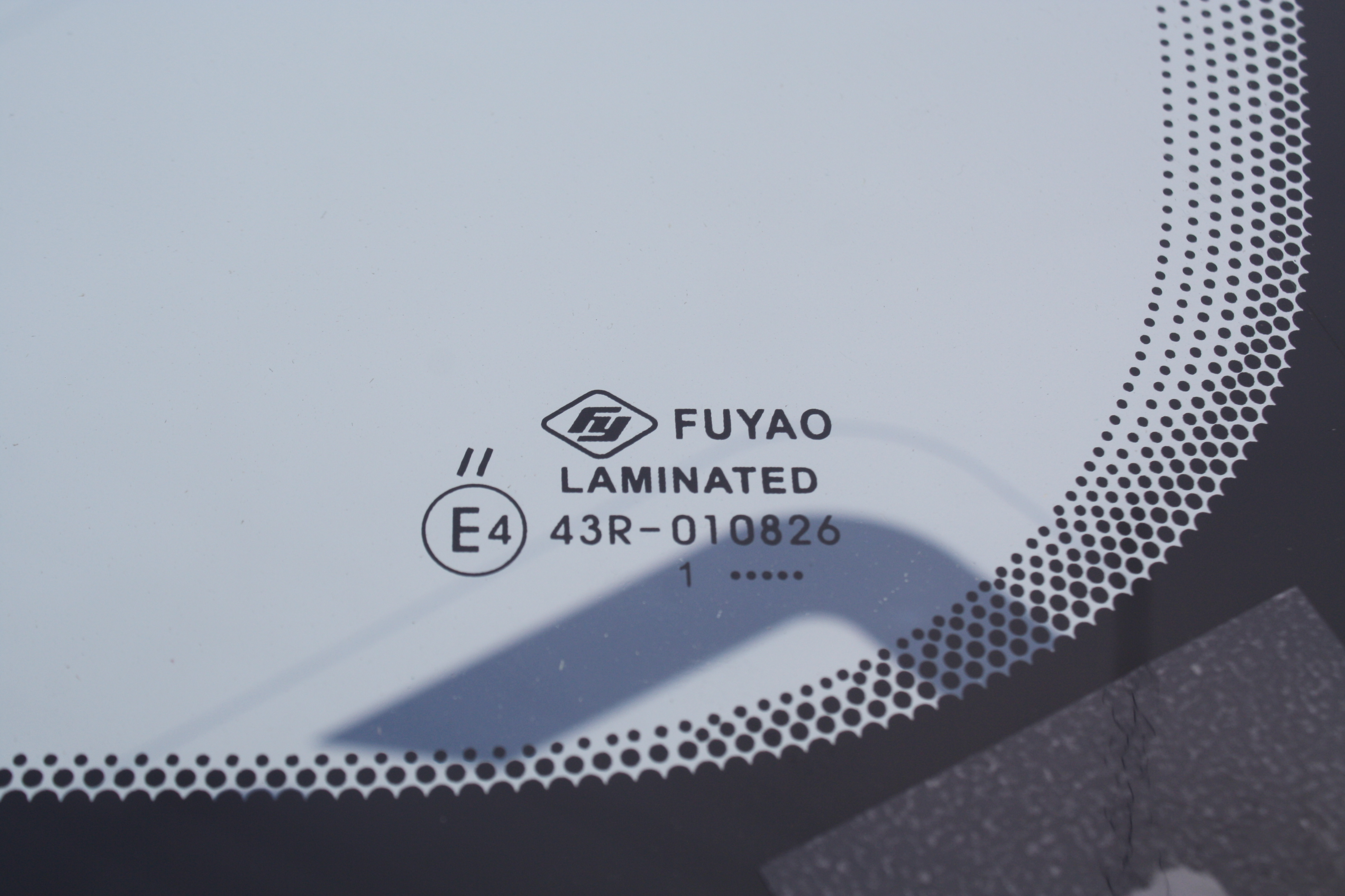 FUYAO